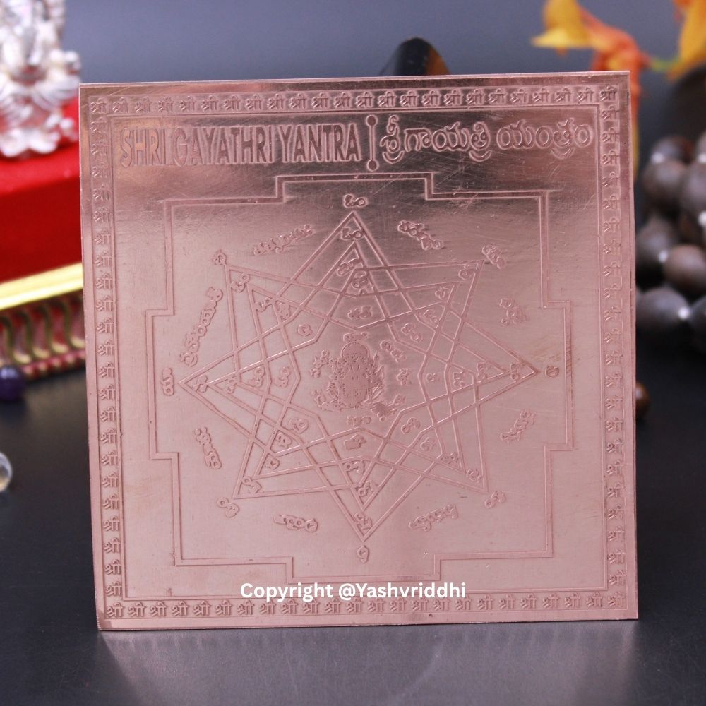 Meru Shree Yantra in Gold-plated Copper