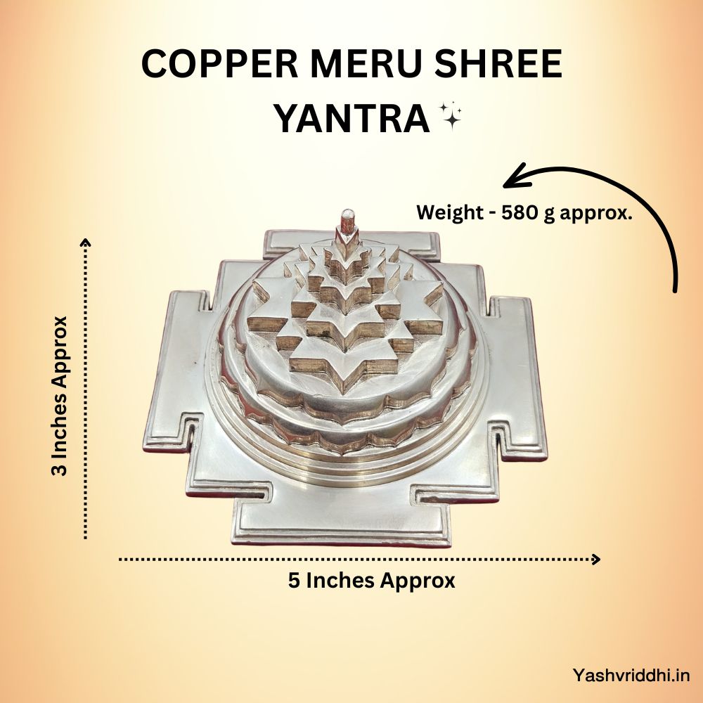 Copper Akhand Meru Shree Yantra with Hollow Base 5" | Premium Quality | Sacred Geometry for Wealth, Prosperity & Abundance | Yashvriddhi