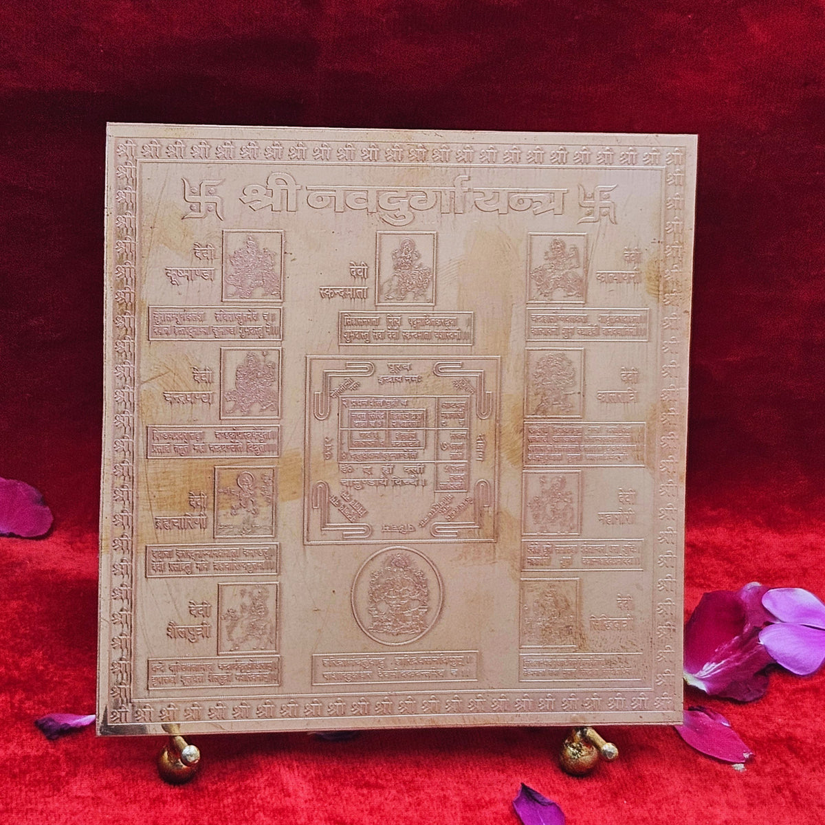 Copper Shree Nav Durga Yantra Plate 4 x 4 Inches | Premium Quality | Sacred Geometry for Durga Puja & Devotional Practices