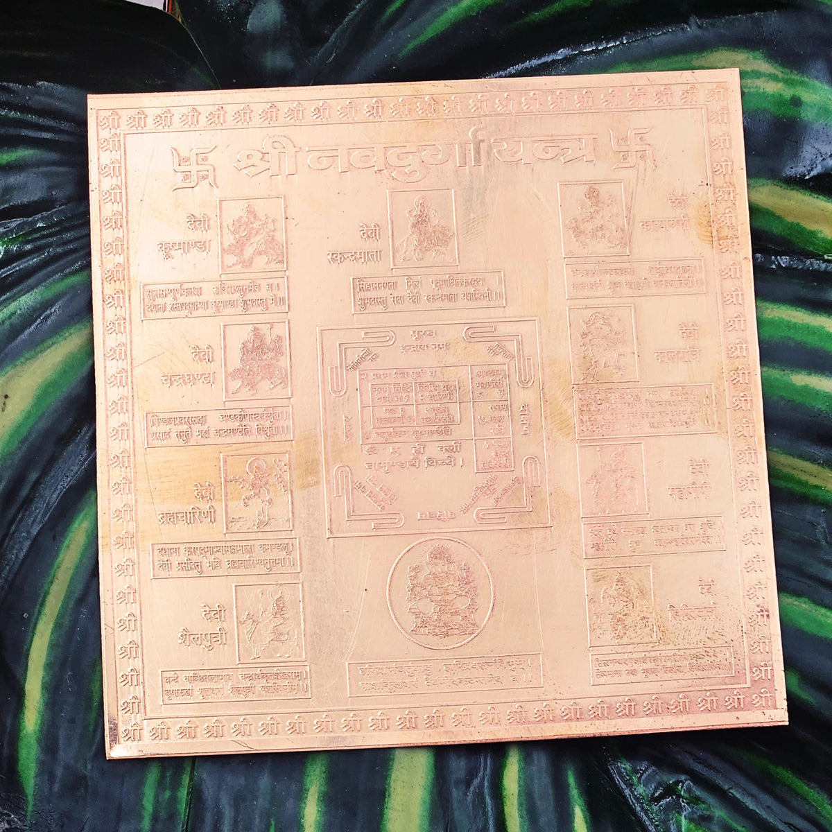 Copper Shree Nav Durga Yantra Plate 4 x 4 Inches | Premium Quality | Sacred Geometry for Durga Puja & Devotional Practices