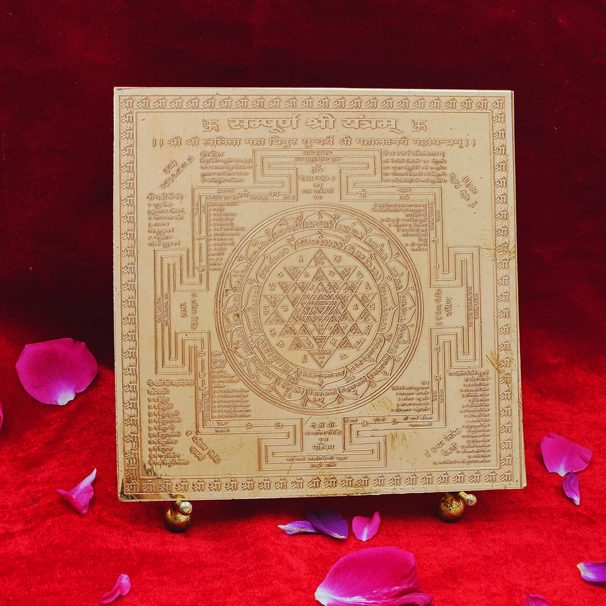 Copper Shree Sampoorna Shree Yantra 4 Inch | Premium Quality Vedic Yantra for Puja, Meditation, Prosperity & Positive Energy | Shree Yantra for Home, Office & Temple