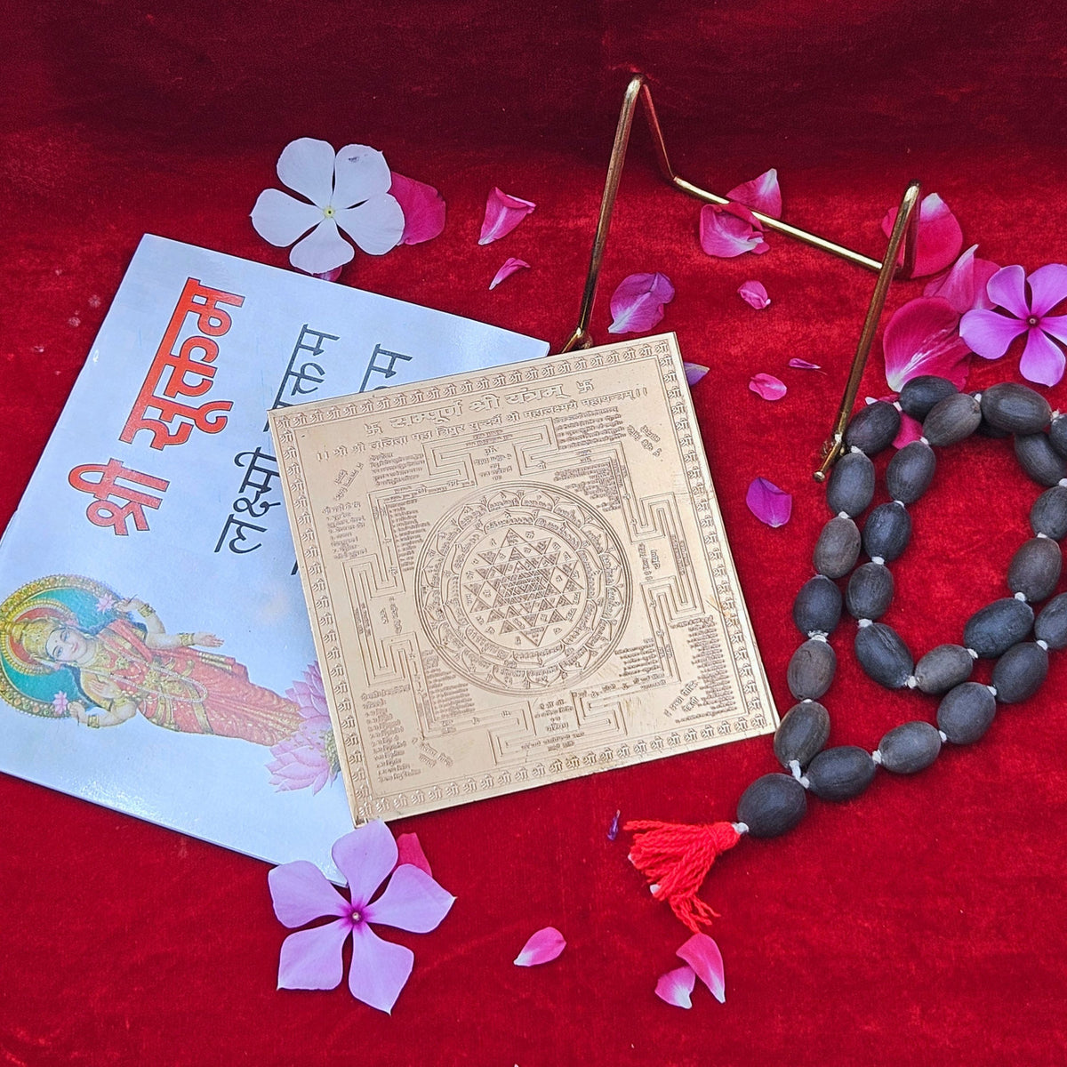 Copper Shree Sampoorna Shree Yantra 4 Inch | Premium Quality Vedic Yantra for Puja, Meditation, Prosperity & Positive Energy | Shree Yantra for Home, Office & Temple