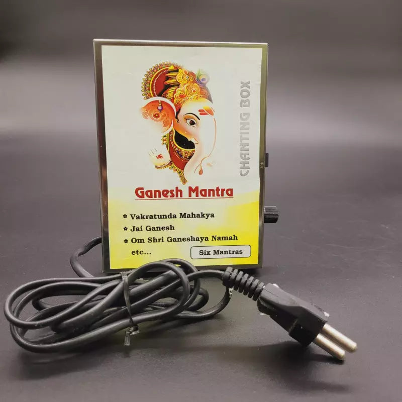 Ganesh Mantra Chanting Box with 6 Mantras for Puja | Yashvriddhi