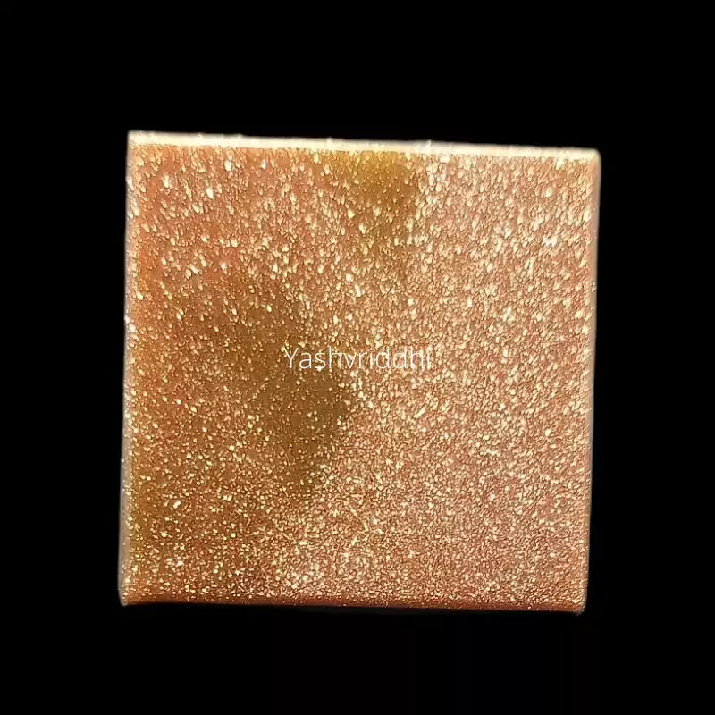 Golden Sun Stone 1x1 Back View
