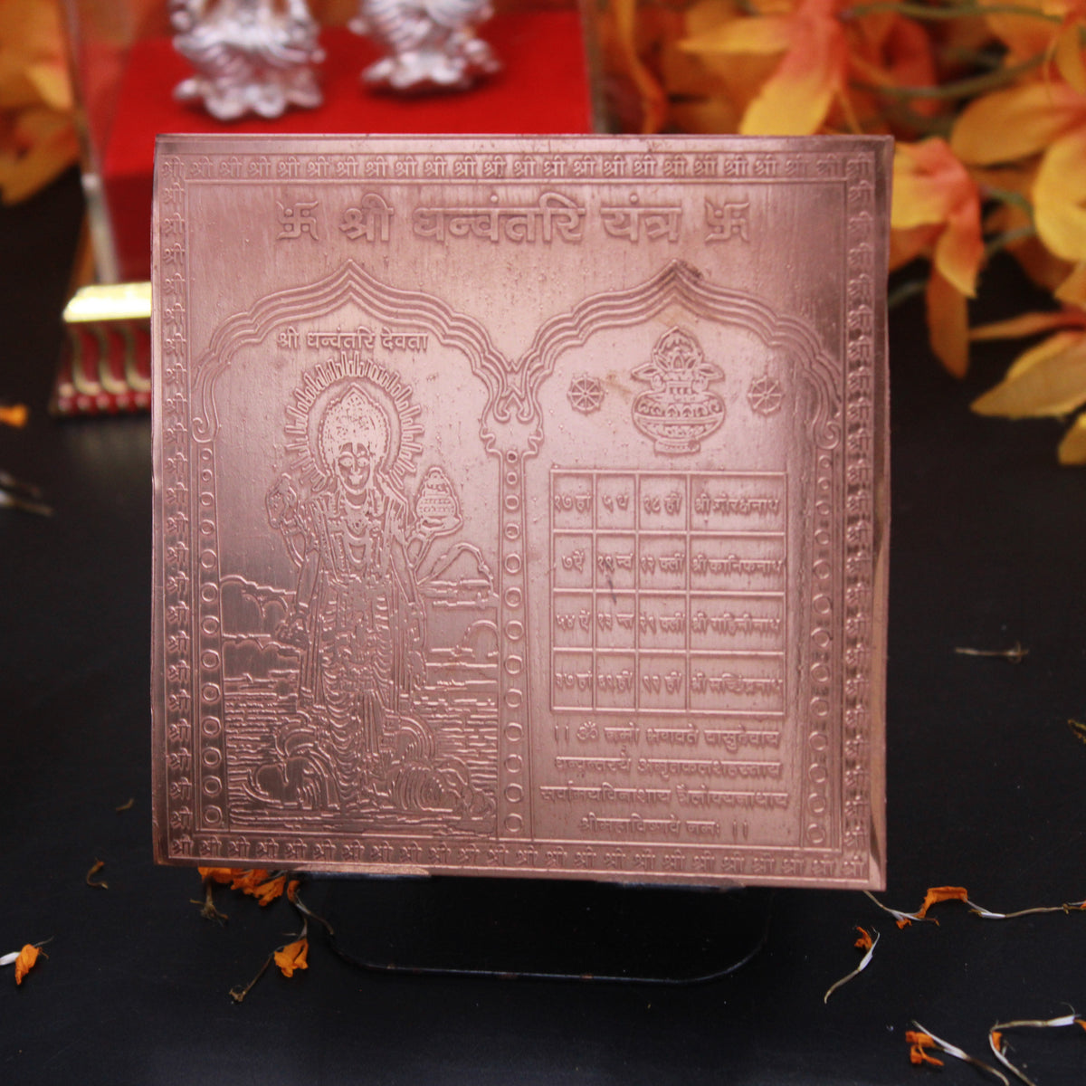 Meru Shree Yantra in Gold-plated Copper