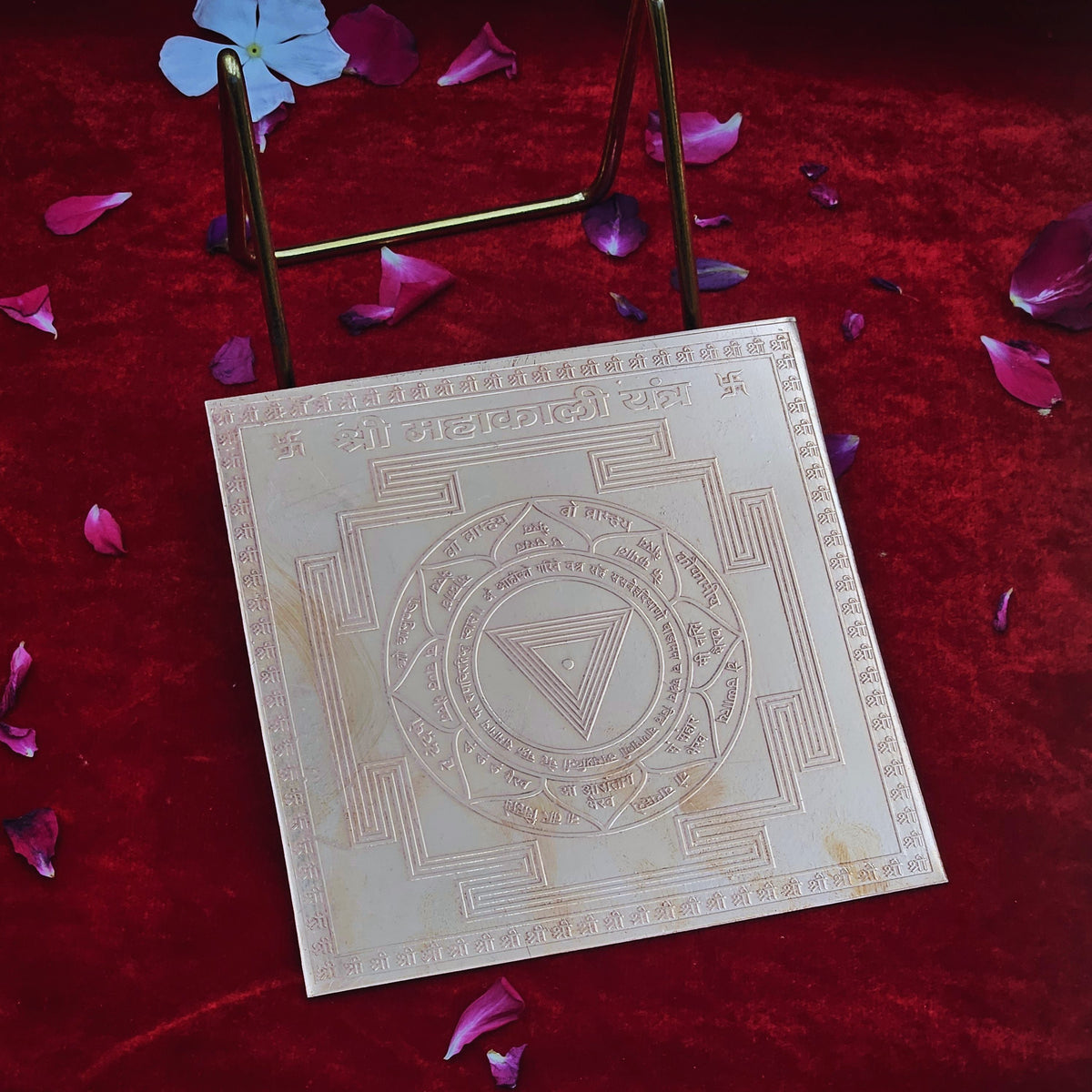 Copper Plate Shree Mahakali Yantra 4 x 4 Inches | Premium Quality | Traditional Yantra for Pooja & Devotion