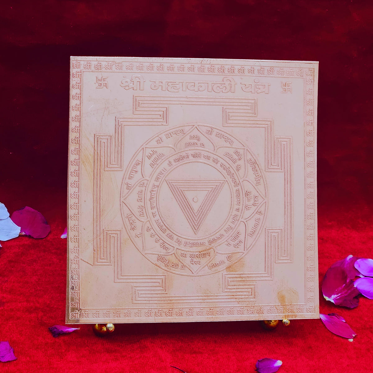 Copper Plate Shree Mahakali Yantra 4 x 4 Inches | Premium Quality | Traditional Yantra for Pooja & Devotion